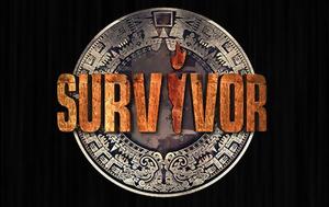 Survivor, Ποια, Acun, Survivor, poia, Acun