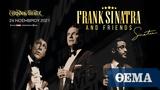 Frank Sinatra, Friends, Ζήστε, ’60,Frank Sinatra, Friends, ziste, ’60