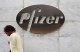 Pfizer, Επιτρέπει,Pfizer, epitrepei