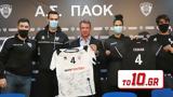 Winmasters – Στηρίζει, ΠΑΟΚ,Winmasters – stirizei, paok