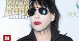 Μέριλιν Μάνσον, Αίμα, - Φρικιαστικές,merilin manson, aima, - frikiastikes