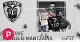 Μάντζαρης, ΠΑΟΚ,mantzaris, paok