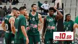 LIVE – Ζαλγκίρις Κάουνας – Παναθηναϊκός,LIVE – zalgkiris kaounas – panathinaikos