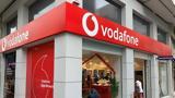 Τουρισμός, Vodafone Ελλάδος,tourismos, Vodafone ellados