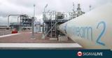 Γερμανία Καθαρά, Nord Stream 2,germania kathara, Nord Stream 2