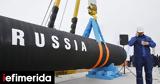 Nord Stream 2, Διαδικαστικό, -Αντιμέτωπη, Γερμανία,Nord Stream 2, diadikastiko, -antimetopi, germania