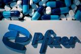 Pfizer – Υπέβαλε,Pfizer – ypevale