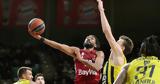 Μπάγερν - Φενέρμπαχτσε 71-63, Νίκησε, Παναθηναϊκό,bagern - fenerbachtse 71-63, nikise, panathinaiko