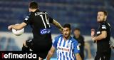 Super League, Ατρόμητου, ΠΑΟΚ -Κρούσματα, Περιστεριώτες,Super League, atromitou, paok -krousmata, peristeriotes