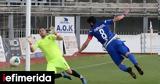 Super League 2, Απίστευτο, -Η Καβάλα,Super League 2, apistefto, -i kavala