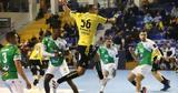 ΑΕΚ - Πέλιστερ 27-30, Πρώτη, ΑΕΚ, European League,aek - pelister 27-30, proti, aek, European League