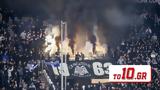 Οδηγίες, ΠΑΟΚ, Μπρατισλάβα,odigies, paok, bratislava