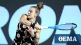 Έσβησε, WTA Finals, Σάκκαρη -, Ελληνίδα, 2-1, Ανέτ Κονταβέιτ,esvise, WTA Finals, sakkari -, ellinida, 2-1, anet kontaveit