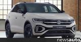 Επίσημο, Αυτό, VW T-Roc,episimo, afto, VW T-Roc