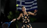 WTA Finals, Έμεινε, Σάκκαρη - ΒΙΝΤΕΟ,WTA Finals, emeine, sakkari - vinteo