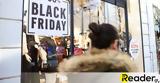 Black Friday, Αντίστροφη, - Προσοχή,Black Friday, antistrofi, - prosochi