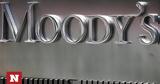 Αυξημένες, Moody’s, Ελλάδα,afximenes, Moody’s, ellada