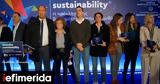 Κορινθία, Βραβείa Hercules Sunstainability Awards, ICC WOMEN Hellas,korinthia, vraveia Hercules Sunstainability Awards, ICC WOMEN Hellas