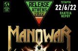 Manowar,Release Athens 2022