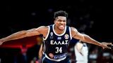 Αντετοκούνμπο, Ελλάδα,antetokounbo, ellada