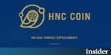 Hellenic Coin, Βαγγέλης Τσάπας, CEO - Αναζητούνται,Hellenic Coin, vangelis tsapas, CEO - anazitountai