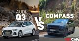 Premium Plug-In Hybrid SUV, Audi Q3 45 TFSI, Jeep Compass 4xe Δείτε,Premium Plug-In Hybrid SUV, Audi Q3 45 TFSI, Jeep Compass 4xe deite