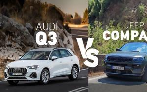 Premium Plug-In Hybrid SUV, Audi Q3 45 TFSI, Jeep Compass 4xe Δείτε, Premium Plug-In Hybrid SUV, Audi Q3 45 TFSI, Jeep Compass 4xe deite