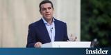 Τσίπρας, Πολυτεχνείο,tsipras, polytechneio