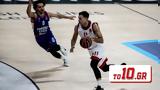 LIVE – Αναντολού Εφές – Ολυμπιακός,LIVE – anantolou efes – olybiakos