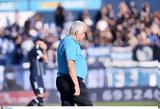 Ατρόμητος - ΠΑΟΚ, Κανονικά,atromitos - paok, kanonika