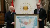 Cyprus Western Thrace, ‘Turkish ’,Erdogan Bahceli