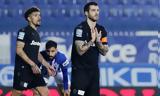 Ατρόμητος – ΠΑΟΚ, Γίνεται,atromitos – paok, ginetai