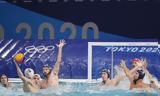 Πόλο, Εθνικών, World League,polo, ethnikon, World League