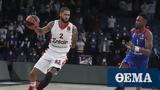 Euroleague Αναντολού Εφές-Ολυμπιακός 88-69, Έπεσε,Euroleague anantolou efes-olybiakos 88-69, epese