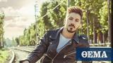 Ξεσπά, Νίκος Γκάνος, ΕΡΤ, Eurovision,xespa, nikos gkanos, ert, Eurovision