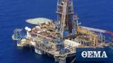 Energy, ExxonMobil,Cyprus