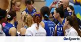 CEV Cup Γυναικών, Πρώτο, ΑΟ Θήρας,CEV Cup gynaikon, proto, ao thiras