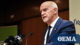 Παπανδρέου, ΚΙΝΑΛ,papandreou, kinal