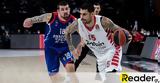 Euroleague, Κατέρρευσε, Ολυμπιακός, Εφές,Euroleague, katerrefse, olybiakos, efes