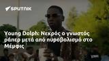 Young Dolph, Νεκρός, Μέμφις,Young Dolph, nekros, memfis