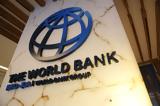 Παγκόσμια Τράπεζα, 589, 2021 – Αύξηση 73,pagkosmia trapeza, 589, 2021 – afxisi 73