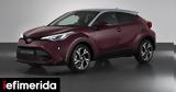 Αναβάθμιση, Toyota C-HR -,anavathmisi, Toyota C-HR -