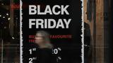 Black Friday 2021, Αντίστροφη, Παρασκευή,Black Friday 2021, antistrofi, paraskevi