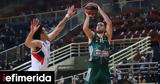 Euroleague, Εκτός, Παναθηναϊκό, Μόναχο,Euroleague, ektos, panathinaiko, monacho