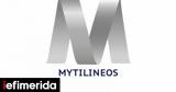 MYTILINEOS, Αυστραλία,MYTILINEOS, afstralia