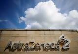 AstraZeneca, Αποτελεσματικό,AstraZeneca, apotelesmatiko