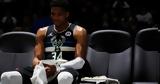 Αντετοκούνμπο, Είχα,antetokounbo, eicha