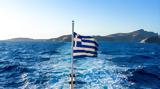 Στην κορυφή του κόσμου με 17% η ελληνόκτητη ναυτιλία,
