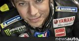 Μichelin, Valentino Rossi +video,michelin, Valentino Rossi +video