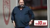 Ρέντη, Βαγγέλης Μαρινάκης,renti, vangelis marinakis